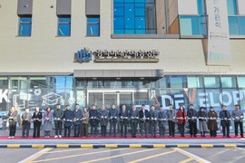 영덕군, 지역교육 선도할 ‘영덕미래인재양성관’ 개관