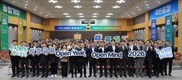 농협상호금융, ‘Open Year Open Mind 2026’ 소통 간담회 개최