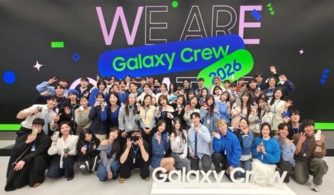 삼성전자, 갤럭시 콘텐츠 크리에이터 ‘갤럭시 크루 2026’ 운영