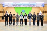 포천시-포천교육지원청, '온배움도시–경기공유학교' 협약