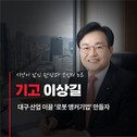 대표이미지
