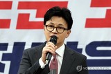 국힘 윤리위, 새벽 1시에 ‘한동훈 기습 제명’…최악의 ‘계파 갈등’ 불가피