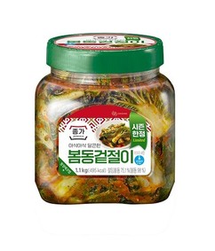 대상 종가, 겨울 한정 신제품 ‘봄동겉절이’ 선봬