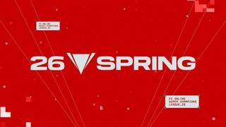 넥슨 ‘FC 온라인’, 국내 e스포츠 대회 ‘2026 FSL 스프링’ 1월 25일 개막