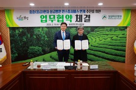 보성군, 중증 환자 원스톱 연계 서비스…응급실 운영 추가 지원