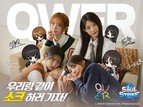 컴투스홀딩스 ‘소울 스트라이크’, QWER 협업 확장 업데이트