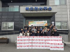 인천 옹진군 북도면지역사회보장협의체, 따뜻한 겨울나기 김장 나눔 행사 실시