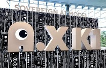 SK텔레콤 정예팀, 정부 ‘독자 AI 파운데이션 모델’ 프로젝트 2단계 진출