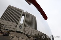 ‘尹 내란’ 수사 시즌2 개막…서울고법, 내란전담재판부 가동