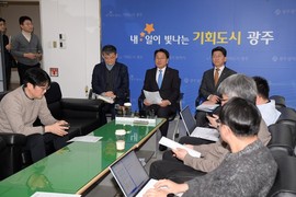 정부, 통합 특별시에 연간 5조 재정 지원 등 4대 패키지 발표