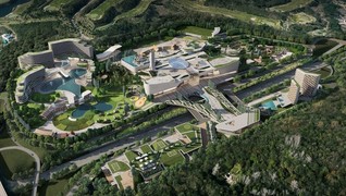 광주 어등산관광단지 토지비 4차중도금 납부