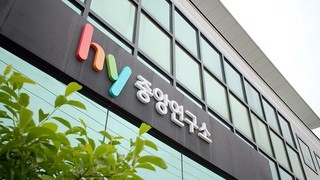 특허 유산균으로 장(腸)환경 지킨다, 프로바이오틱스 1위 기업 hy