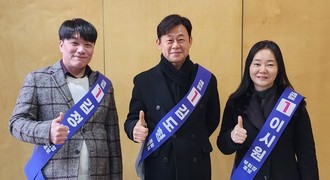 대경대 연기예술과 김정근 교수, 서울연극협회 부회장 당선