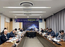 고흥군, 고흥우주항공축제 성공을 위한 ‘우주급 준비’ 돌입
