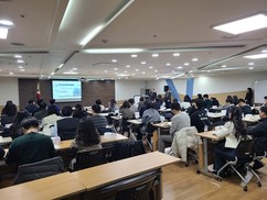 경기도교육청, 교육공무직 담당자 역량 강화