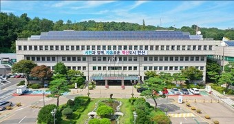 안산시, 소상공인 대상 특례 보증 최대 5000만 원까지 지원