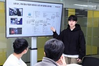 LG유플러스, 국내 중소기업과 오픈 API 플랫폼 공동개발