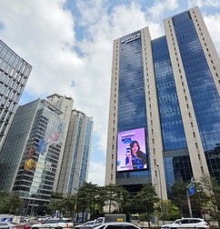 우리은행, ‘외국환매입(예치)증명서’ 비대면 발급 서비스 선봬