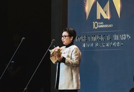 CJ, ‘제10회 한국뮤지컬어워즈’ 공로상 수상