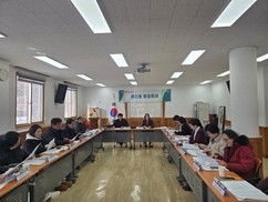 고양시 덕양구 원신동, 제2차 통장협의회 정례회의 및 정기총회 개최