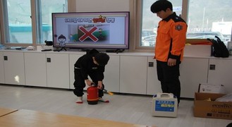 [포토] 인제소방서 돌봄아동센터 소방안전교육
