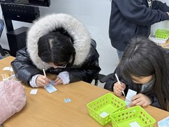 인천 부평구청소년수련관, 2026년 겨울방학 이벤트 '부청수에서 놀아볼까' 진행