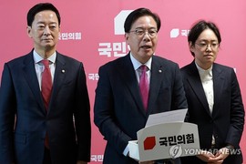 국힘의 ‘1석2조’ 노림수?   ‘신천지 특검’ 수용 막전막후