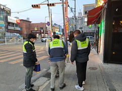 해남경찰서, 동계방학 중 청소년 선도·보호를 위한 순찰 활동 '강화'