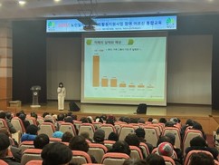 인천 계양구 치매안심센터, 노인일자리 참여 어르신 대상 치매예방교육 실시