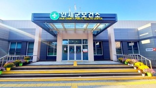 인제군 시니어 의사 채용…의료공백 해소