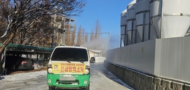 안성시, 돼지농장 아프리카돼지열병 발생에 따른 총력 대응