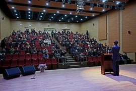 최광익 강원미래교육포럼 대표, ‘배움은 멈추지 않는다’ 출판기념회 성황