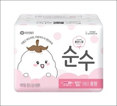 유한킴벌리, '중저가 생리대' 라인업 확대