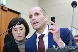 쿠팡 개인정보 유출 진실은? 경찰 “3000만건” vs 쿠팡 “3000건”