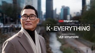 현대차, 신규 CNN 오리지널 시리즈 ‘케이-에브리띵’ 단독 후원사로 참여