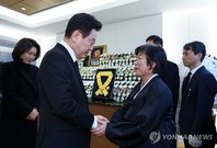 이해찬 前총리 조문 첫날 추모행렬…‘기관·사회장’으로 27∼31일 엄수