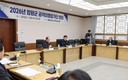 함평군, 공약이행평가단 회의 개최...공약 이행률 95.1% 달성