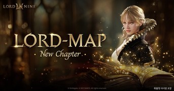 스마일게이트 로드나인, 1.5주년 기념 ‘장비 강화 페스티벌’ 등 스페셜 이벤트