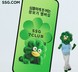SSG닷컴 