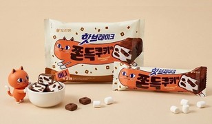 오리온, ‘핫브레이크 쫀득 쿠키바’ 선봬