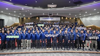 [CNB뉴스 위클리픽-자동차] 현대차, 울산공장에 안전 체험관 연다 外