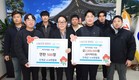 [포토] 인제군 4-H연합회 이웃돕기 성금 기탁