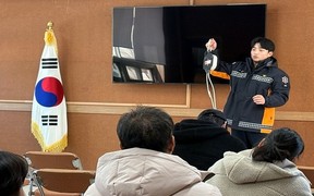 인제소방서, 지역 농공단지 소방안전교육