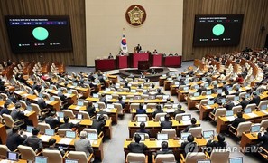 여야, 민생법안 90여건 국회 본회의 통과…보훈예우 강화·암표근절법 등