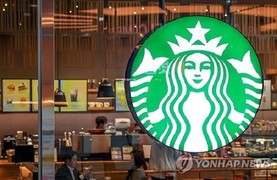 스타벅스, 가습기 39만대 자발적 리콜 진행