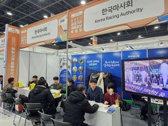 한국마사회, '2026 공공기관 채용정보박람회' 성료