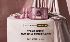 동아제약 아일로, 올리브영 웰니스 큐레이팅 플랫폼 ‘올리브베러’ 입점