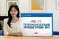 ABL생명, ‘우리WON더담은암보험’ 선봬