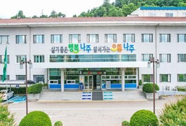 나주시, 민생·안전·미래까지 아우른 첫 추경 편성