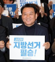 이광재의 결단이 던진 울림…강원 정치, 이제는 ‘내려놓는 용기’가 필요할 때